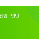 고등기술연구원연구조합 이미지