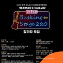 의정부음악도서관 이미지