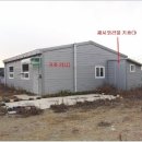 곤지암읍-4 이미지