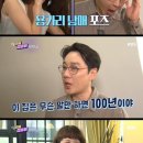 인테리어금손