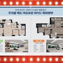쌍용유통마트 이미지