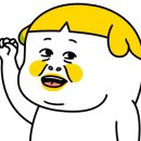 고고씽씽롤러스케이트장 이미지