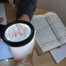 미래안 | 서면사주잘보는곳 미래안사주 방문 후기