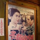 정감이마을 이미지