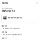 리핏 필라테스앤피티 이미지