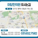 덕동초교 사거리 | 덕동초 인근 카페 시월커피 #내돈내산 솔직후기