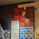 씨유 서교보석점 이미지