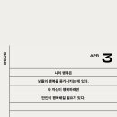 미사호수공원3 네이버블로그