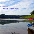 늘푸른낚시 이미지