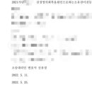법률사무소유경 이미지