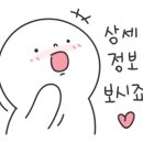 옐로우8호텔 (YELLOW 8 HOTEL) 네이버블로그
