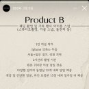 유어모먼트
