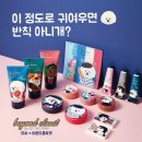 디클로젯 이미지