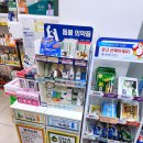 신대학약국 이미지