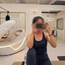 헬프업 | 울산삼산동pt 다이어트전문센터에서 원적외선기기로 효과업!