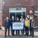 문정경로당 이미지