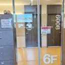 아이마음아동병원 이미지