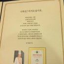 메이탄(영등포) | 영등포구 맛집 당산 중국집 메이탄 후기! 완전 맛있고 고급진곳 !!굳!!