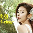 고려안경 이미지