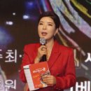 창녕 예술인의 밤 이미지