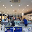 다비치안경성균관대역점 | 수원안경점 / 수원다비치안경 :: 다비치안경수원성균관대역점 뛰어난 검사시스템과 친절한 서비스 굿굿!