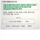 중고딩 70%만 답 맞혔다는 난독증 테스트.jpg 이미지