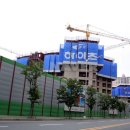 GS공인중개사사무소 이미지