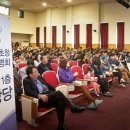 강릉더샵아파트 이미지