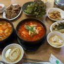 감나무집 이미지