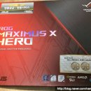 투컴방송용 게임용pc컴퓨터 커스텀수냉 오버클럭 막시무스히어로 8700K : Z370 ROG MAXIMUS X HERO...
