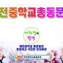 대경기획 이미지