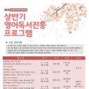 안산미디어라이브러리 이미지