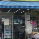 정든약국 이미지