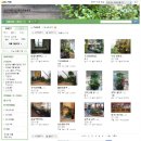 공간사랑 이미지