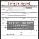 경우인쇄사 네이버블로그
