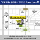 강남지웰타워2 이미지