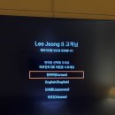 69호텔 | 제주 해비치 호텔&amp;리조트 슈페리어 트윈 숙박 제네시스 멤버십 예약 후기