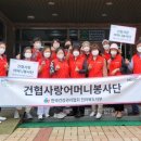 덕진노인복지관 이미지