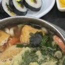 이삭손칼국수손만두수제돈까스