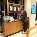 로또PC | 구미 송정동 카페 스타벅스 구미시청DT점 리뉴얼 오픈 프리퀀시 신메뉴 2023스타벅스다이어리