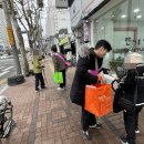 참좋은재가노인돌봄센터 Daum카페