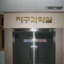 남일인테리어 이미지