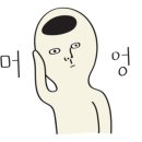 새로미안경 네이버블로그