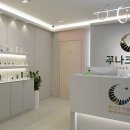 루나크의원 이미지