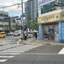 삼원온누리약국 이미지