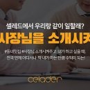 더커뮤니케이션즈