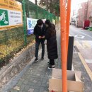 다비치안경 | 다비치창동점 그리고 백운중학교★