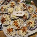 맛있는이야기 : ) _ #조개구이맛보기 #김해율하맛집 #머구리해물대첩