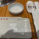 통영바른 씨푸드
