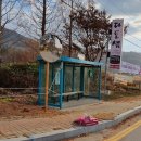 미륵산둘레길 이미지